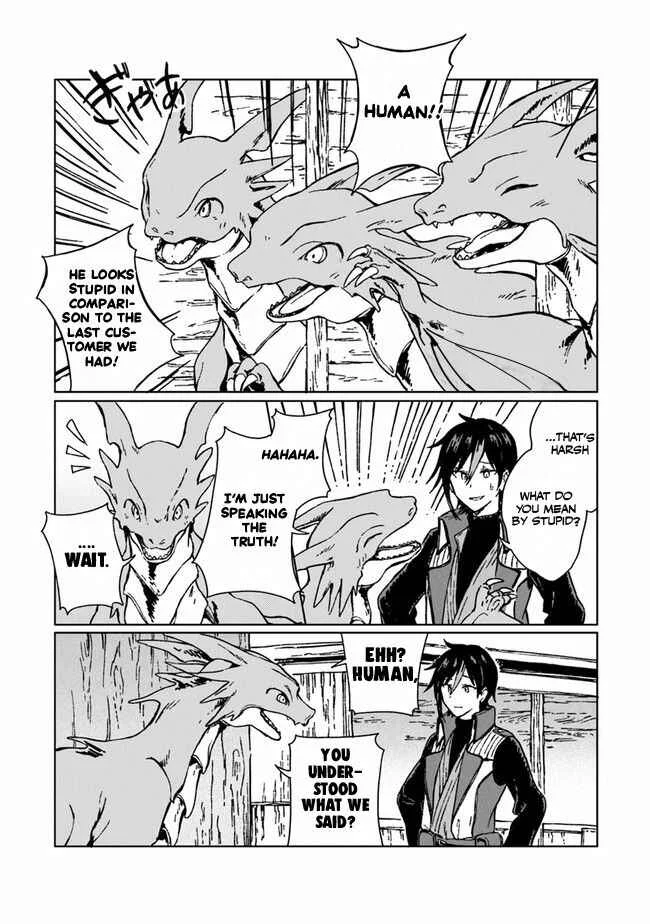 S-kyuu Guild wo Tsuihousareta kedo, Jitsu wa Ore dake Dragon no Kotoba ga Wakaru no de, Kidzuita Toki ni wa Ryuu Kishi no Chouten wo Kiwametemashita. Chapter 2 - Page 17