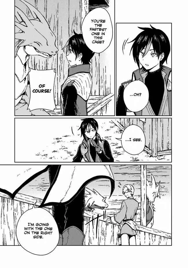 S-kyuu Guild wo Tsuihousareta kedo, Jitsu wa Ore dake Dragon no Kotoba ga Wakaru no de, Kidzuita Toki ni wa Ryuu Kishi no Chouten wo Kiwametemashita. Chapter 2 - Page 22