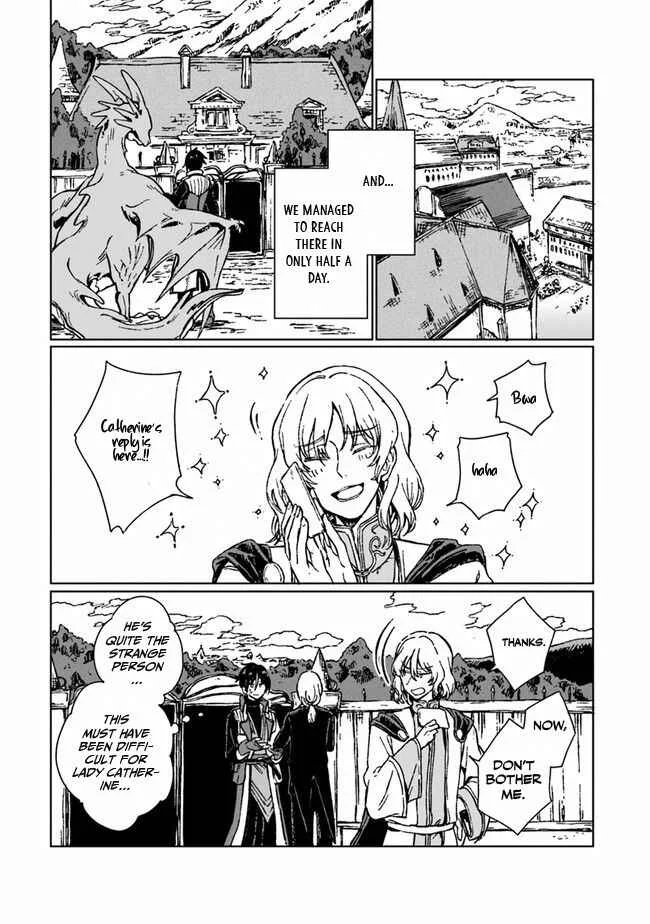 S-kyuu Guild wo Tsuihousareta kedo, Jitsu wa Ore dake Dragon no Kotoba ga Wakaru no de, Kidzuita Toki ni wa Ryuu Kishi no Chouten wo Kiwametemashita. Chapter 2 - Page 26