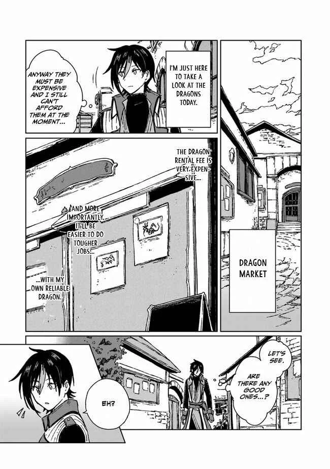 S-kyuu Guild wo Tsuihousareta kedo, Jitsu wa Ore dake Dragon no Kotoba ga Wakaru no de, Kidzuita Toki ni wa Ryuu Kishi no Chouten wo Kiwametemashita. Chapter 2 - Page 30