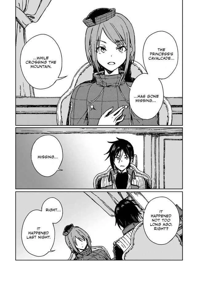 S-kyuu Guild wo Tsuihousareta kedo, Jitsu wa Ore dake Dragon no Kotoba ga Wakaru no de, Kidzuita Toki ni wa Ryuu Kishi no Chouten wo Kiwametemashita. Chapter 4 - Page 4