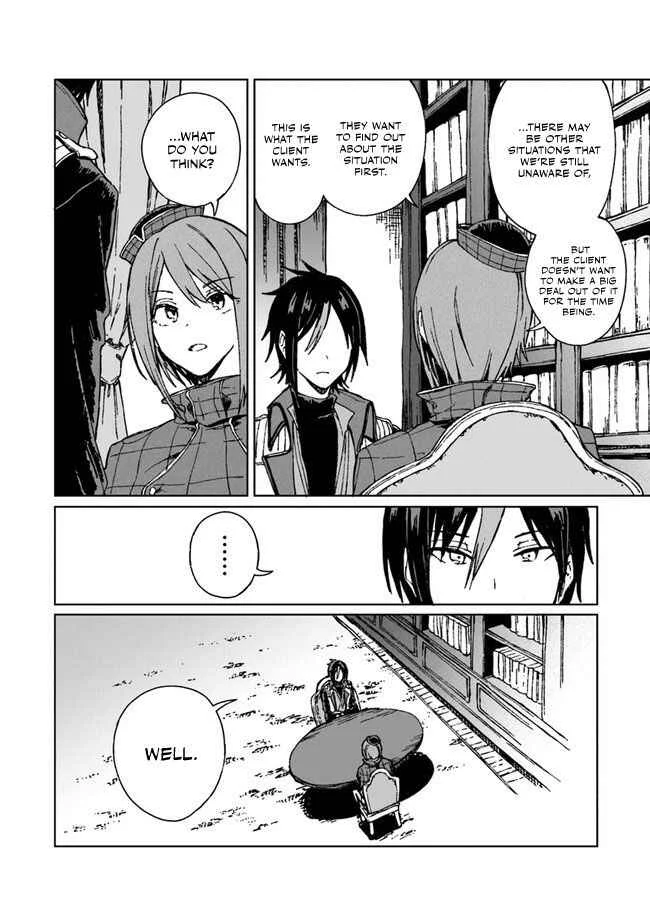 S-kyuu Guild wo Tsuihousareta kedo, Jitsu wa Ore dake Dragon no Kotoba ga Wakaru no de, Kidzuita Toki ni wa Ryuu Kishi no Chouten wo Kiwametemashita. Chapter 4 - Page 5
