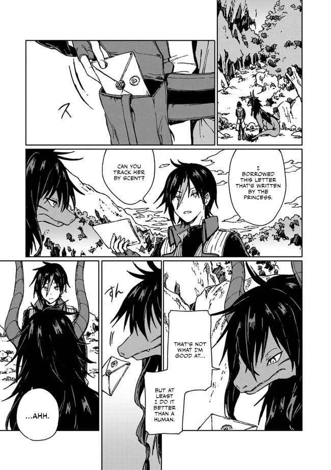 S-kyuu Guild wo Tsuihousareta kedo, Jitsu wa Ore dake Dragon no Kotoba ga Wakaru no de, Kidzuita Toki ni wa Ryuu Kishi no Chouten wo Kiwametemashita. Chapter 4 - Page 8