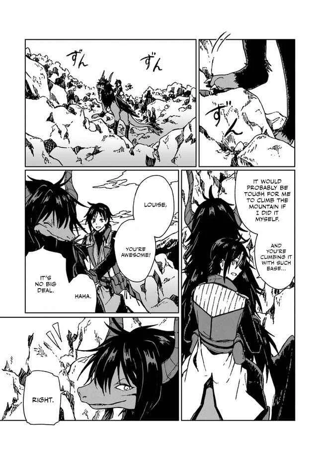 S-kyuu Guild wo Tsuihousareta kedo, Jitsu wa Ore dake Dragon no Kotoba ga Wakaru no de, Kidzuita Toki ni wa Ryuu Kishi no Chouten wo Kiwametemashita. Chapter 4 - Page 10