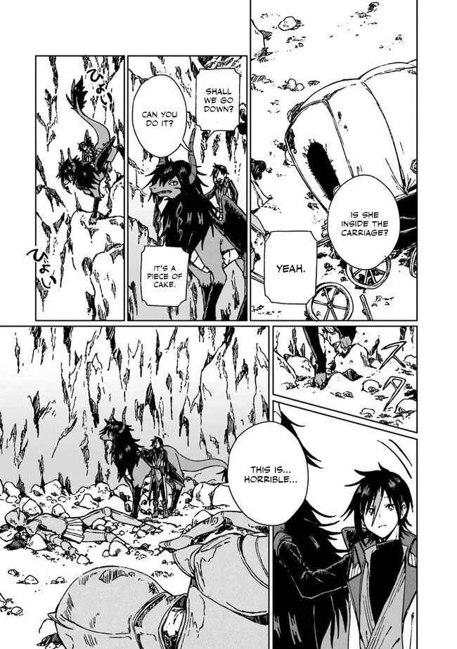 S-kyuu Guild wo Tsuihousareta kedo, Jitsu wa Ore dake Dragon no Kotoba ga Wakaru no de, Kidzuita Toki ni wa Ryuu Kishi no Chouten wo Kiwametemashita. Chapter 4 - Page 16