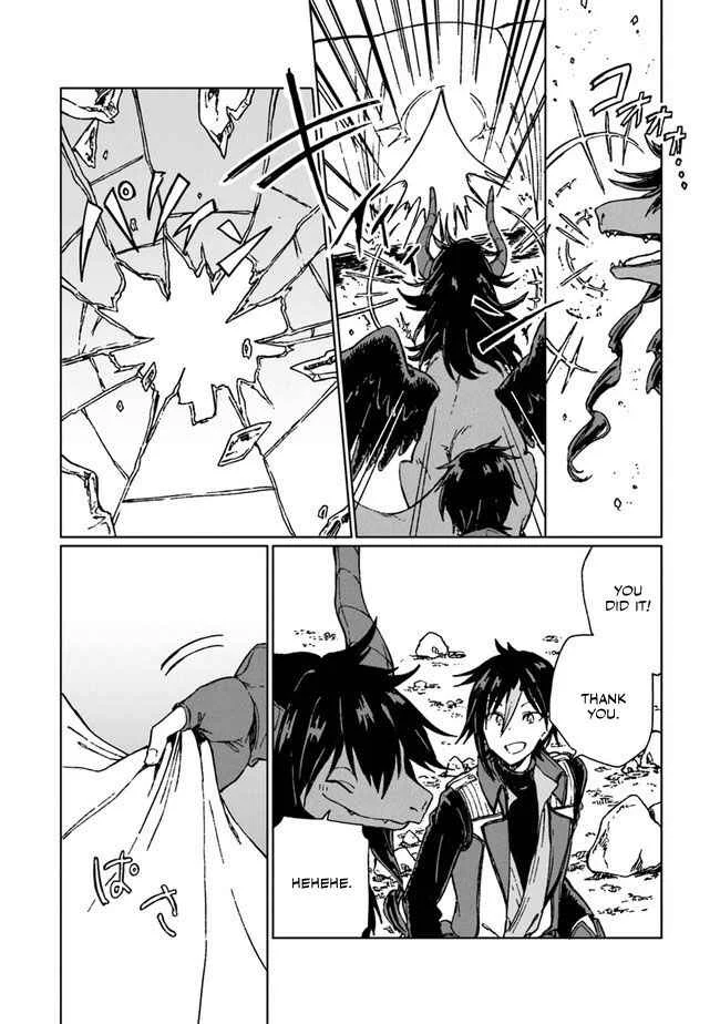 S-kyuu Guild wo Tsuihousareta kedo, Jitsu wa Ore dake Dragon no Kotoba ga Wakaru no de, Kidzuita Toki ni wa Ryuu Kishi no Chouten wo Kiwametemashita. Chapter 4 - Page 19