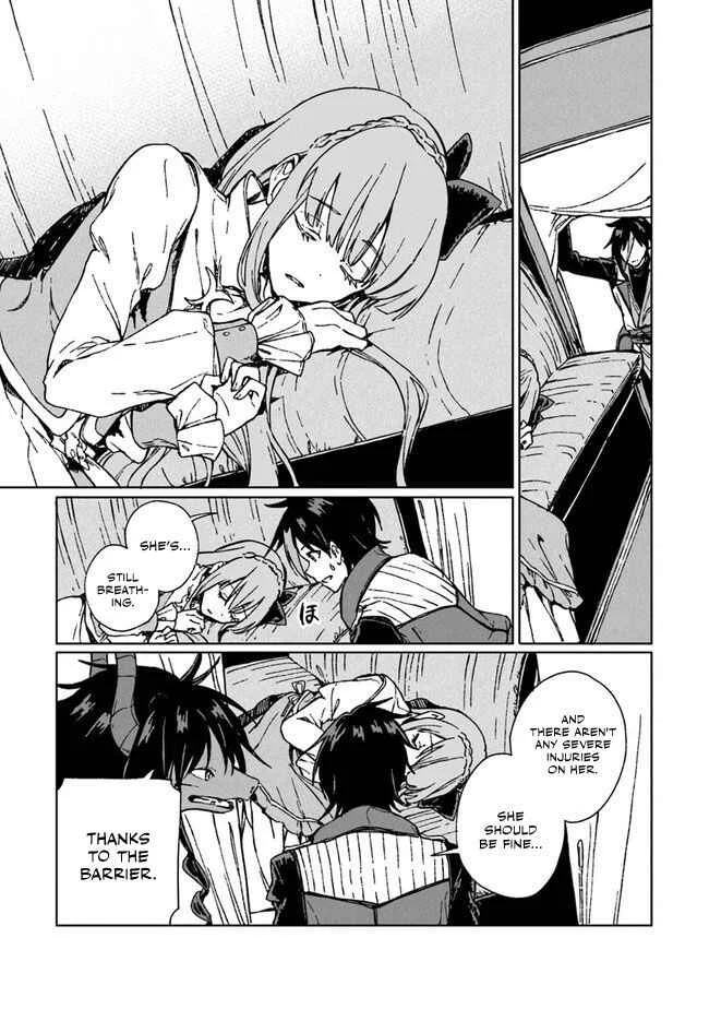S-kyuu Guild wo Tsuihousareta kedo, Jitsu wa Ore dake Dragon no Kotoba ga Wakaru no de, Kidzuita Toki ni wa Ryuu Kishi no Chouten wo Kiwametemashita. Chapter 4 - Page 20