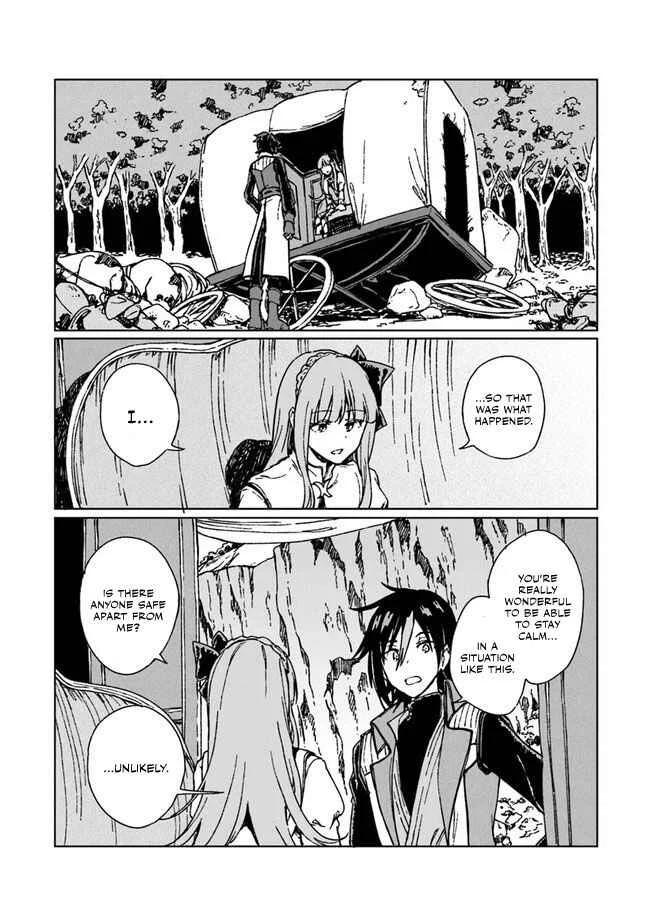 S-kyuu Guild wo Tsuihousareta kedo, Jitsu wa Ore dake Dragon no Kotoba ga Wakaru no de, Kidzuita Toki ni wa Ryuu Kishi no Chouten wo Kiwametemashita. Chapter 4 - Page 23