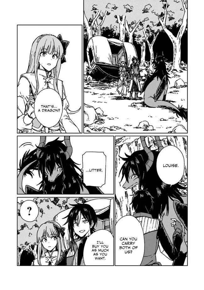 S-kyuu Guild wo Tsuihousareta kedo, Jitsu wa Ore dake Dragon no Kotoba ga Wakaru no de, Kidzuita Toki ni wa Ryuu Kishi no Chouten wo Kiwametemashita. Chapter 4 - Page 25