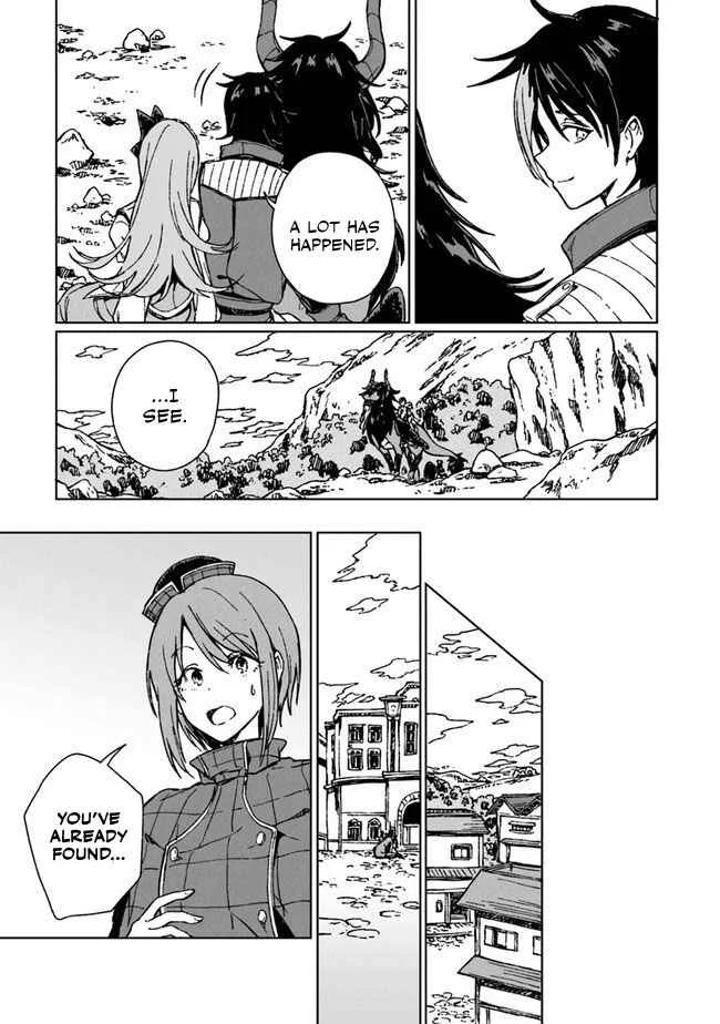 S-kyuu Guild wo Tsuihousareta kedo, Jitsu wa Ore dake Dragon no Kotoba ga Wakaru no de, Kidzuita Toki ni wa Ryuu Kishi no Chouten wo Kiwametemashita. Chapter 4 - Page 30