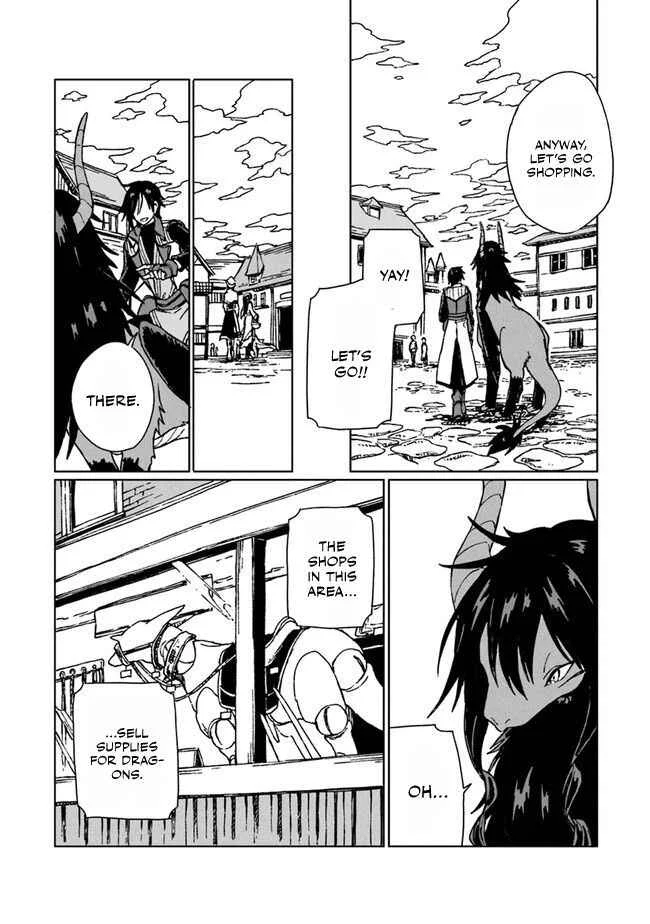 S-kyuu Guild wo Tsuihousareta kedo, Jitsu wa Ore dake Dragon no Kotoba ga Wakaru no de, Kidzuita Toki ni wa Ryuu Kishi no Chouten wo Kiwametemashita. Chapter 5 - Page 5