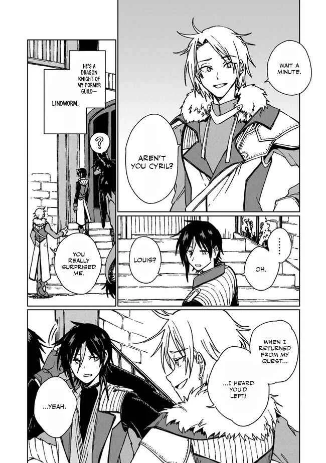 S-kyuu Guild wo Tsuihousareta kedo, Jitsu wa Ore dake Dragon no Kotoba ga Wakaru no de, Kidzuita Toki ni wa Ryuu Kishi no Chouten wo Kiwametemashita. Chapter 5 - Page 7