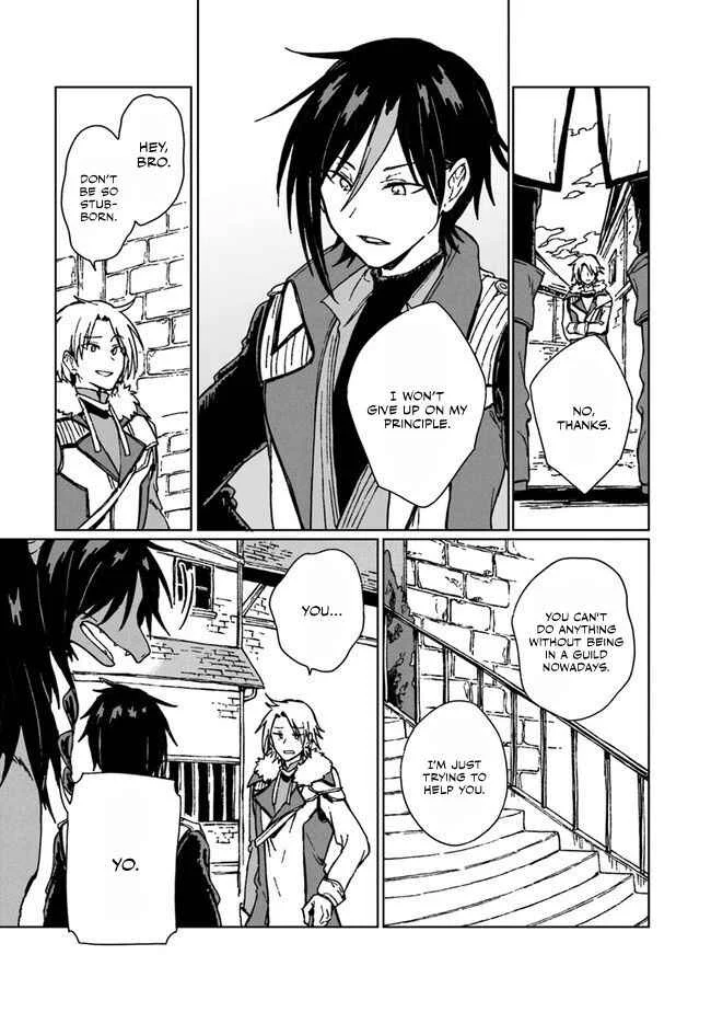 S-kyuu Guild wo Tsuihousareta kedo, Jitsu wa Ore dake Dragon no Kotoba ga Wakaru no de, Kidzuita Toki ni wa Ryuu Kishi no Chouten wo Kiwametemashita. Chapter 5 - Page 10