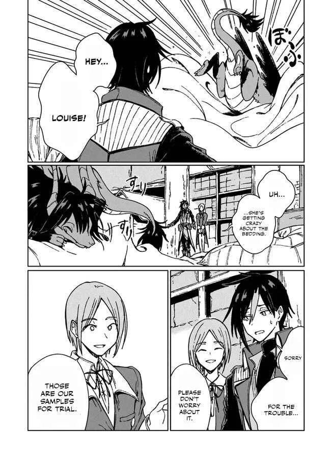 S-kyuu Guild wo Tsuihousareta kedo, Jitsu wa Ore dake Dragon no Kotoba ga Wakaru no de, Kidzuita Toki ni wa Ryuu Kishi no Chouten wo Kiwametemashita. Chapter 5 - Page 17
