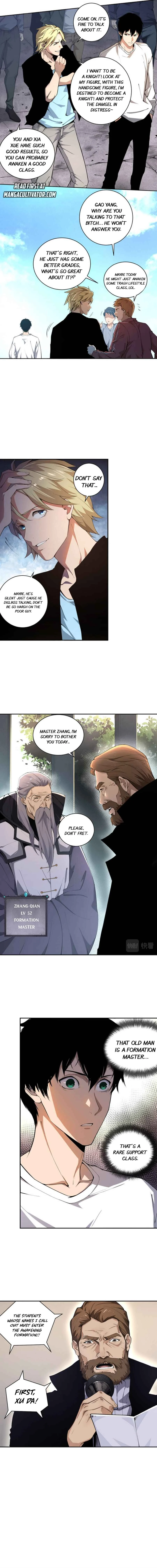 Sǐ Líng Fǎshī! Wǒ Jí Shì Tiānzāi Chapter 1 - Page 4