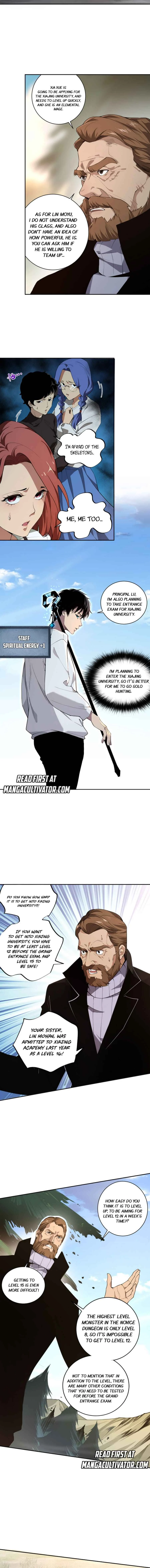 Sǐ Líng Fǎshī! Wǒ Jí Shì Tiānzāi Chapter 2 - Page 2