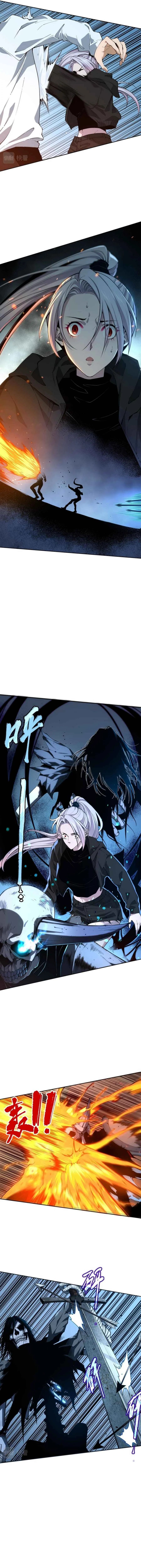 Sǐ Líng Fǎshī! Wǒ Jí Shì Tiānzāi Chapter 3 - Page 15