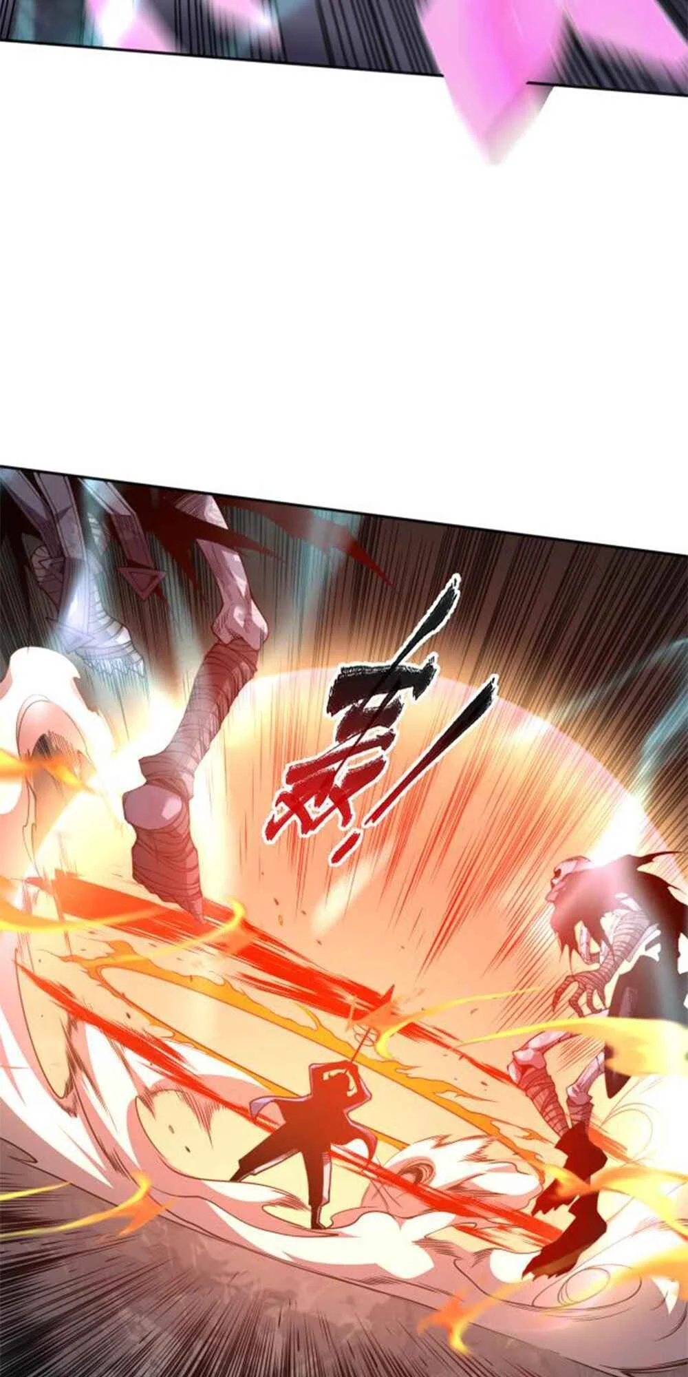 Sǐ Líng Fǎshī! Wǒ Jí Shì Tiānzāi Chapter 4 - Page 6