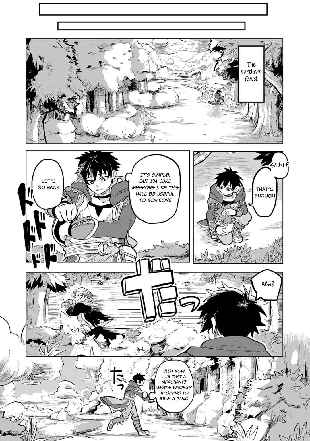S-Rank Party o Munou da to Tsuihousareta kedo, [Kantei] to [Chiyu Mahou] de Nariagari Musou Chapter 1 - Page 12