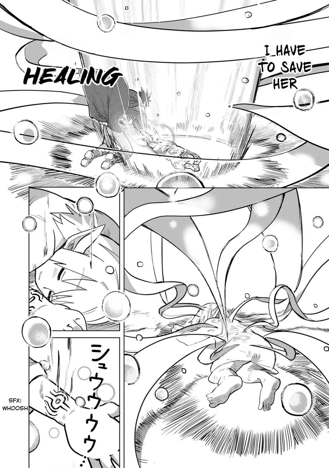 S-Rank Party o Munou da to Tsuihousareta kedo, [Kantei] to [Chiyu Mahou] de Nariagari Musou Chapter 1 - Page 15