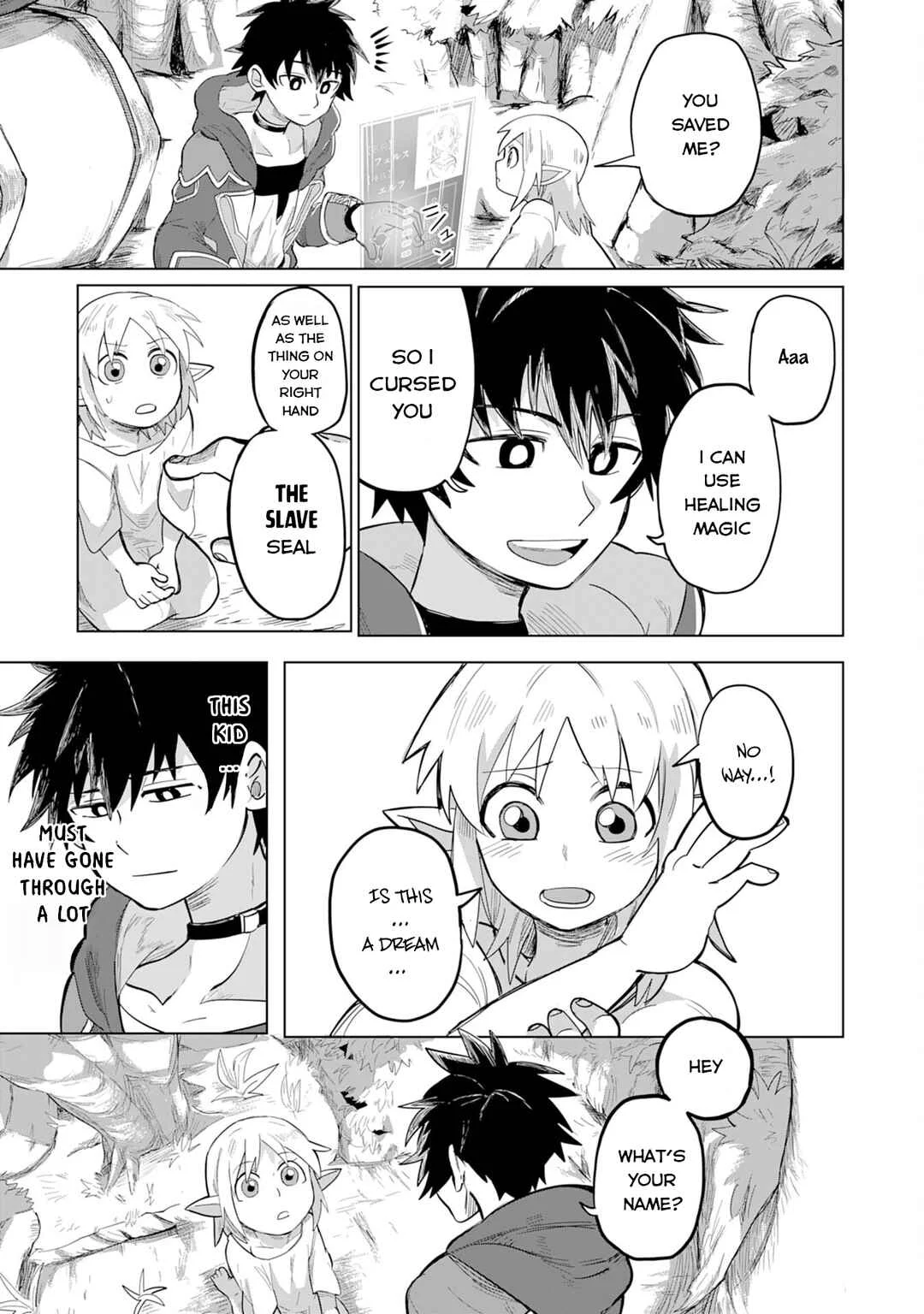 S-Rank Party o Munou da to Tsuihousareta kedo, [Kantei] to [Chiyu Mahou] de Nariagari Musou Chapter 1 - Page 18