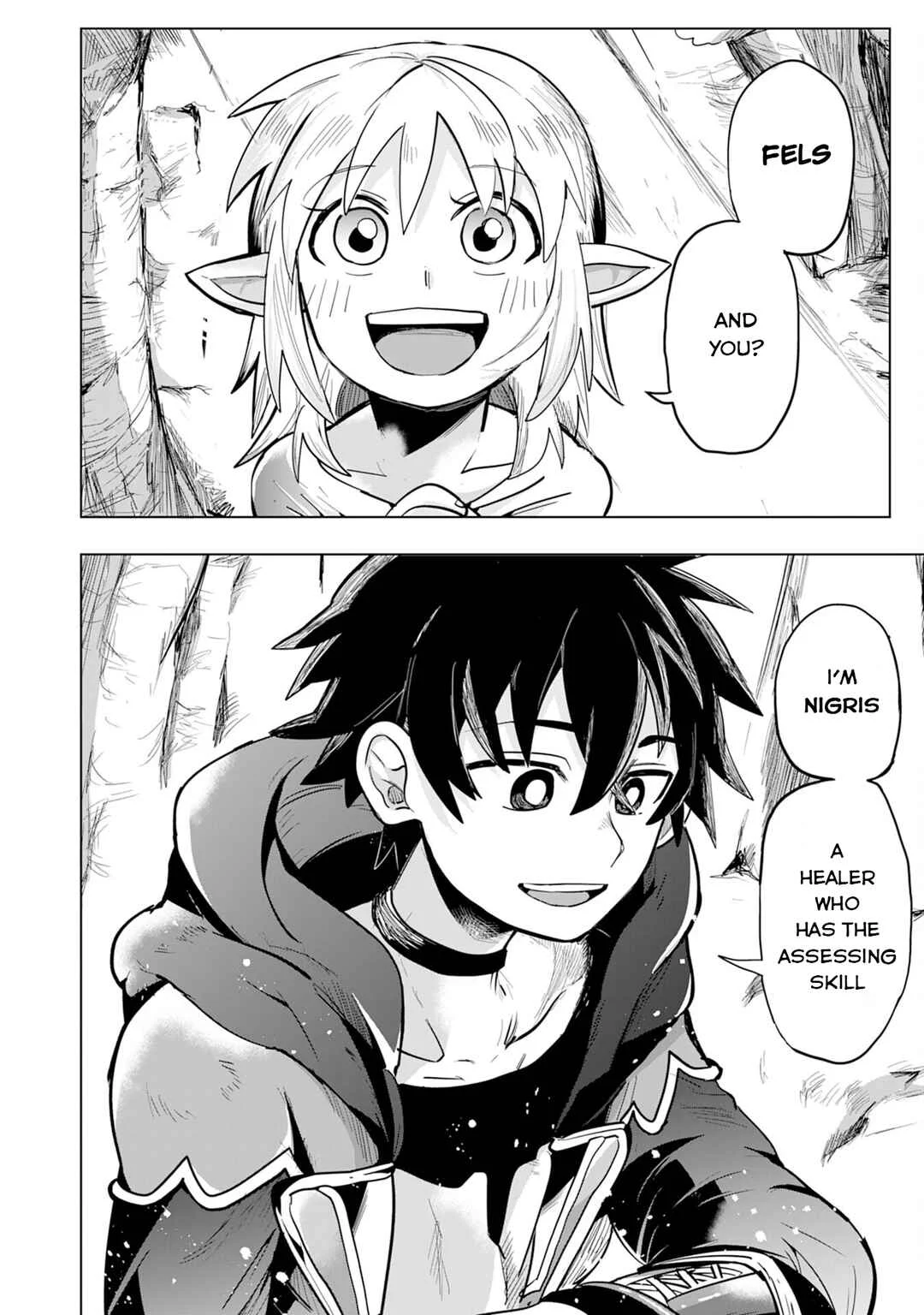 S-Rank Party o Munou da to Tsuihousareta kedo, [Kantei] to [Chiyu Mahou] de Nariagari Musou Chapter 1 - Page 19