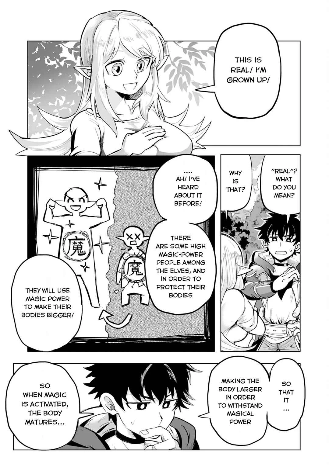 S-Rank Party o Munou da to Tsuihousareta kedo, [Kantei] to [Chiyu Mahou] de Nariagari Musou Chapter 1 - Page 26