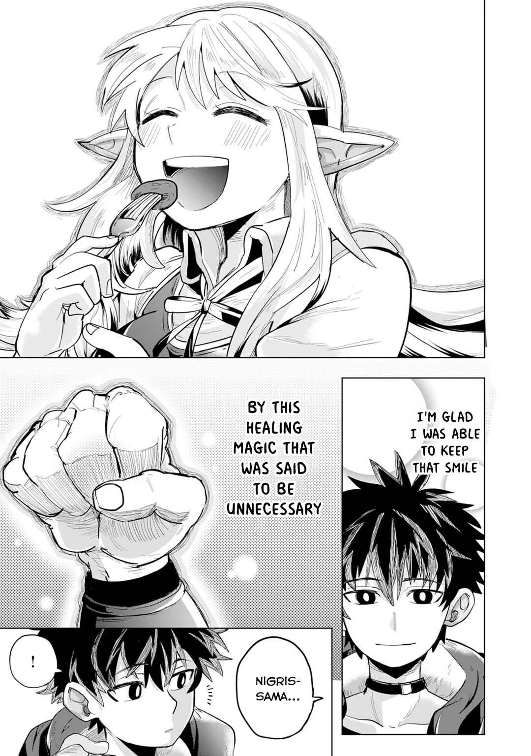 S-Rank Party o Munou da to Tsuihousareta kedo, [Kantei] to [Chiyu Mahou] de Nariagari Musou Chapter 1 - Page 32