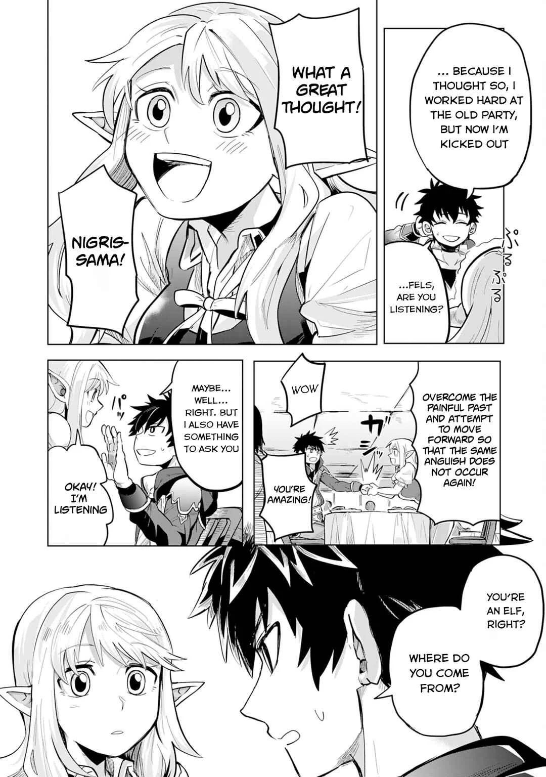 S-Rank Party o Munou da to Tsuihousareta kedo, [Kantei] to [Chiyu Mahou] de Nariagari Musou Chapter 1 - Page 37