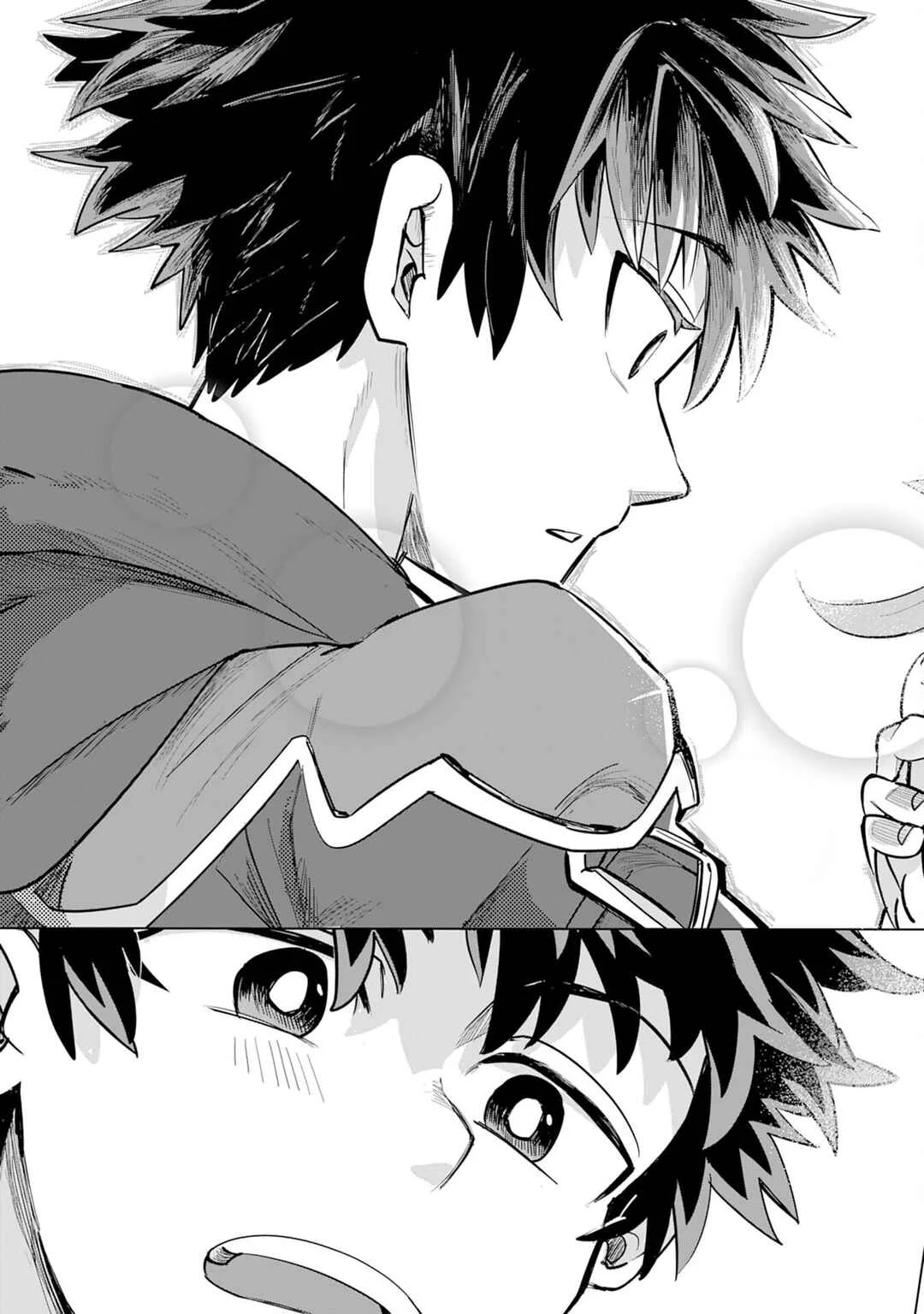 S-Rank Party o Munou da to Tsuihousareta kedo, [Kantei] to [Chiyu Mahou] de Nariagari Musou Chapter 1 - Page 42