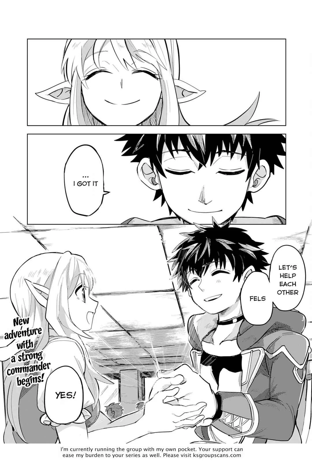 S-Rank Party o Munou da to Tsuihousareta kedo, [Kantei] to [Chiyu Mahou] de Nariagari Musou Chapter 1 - Page 43