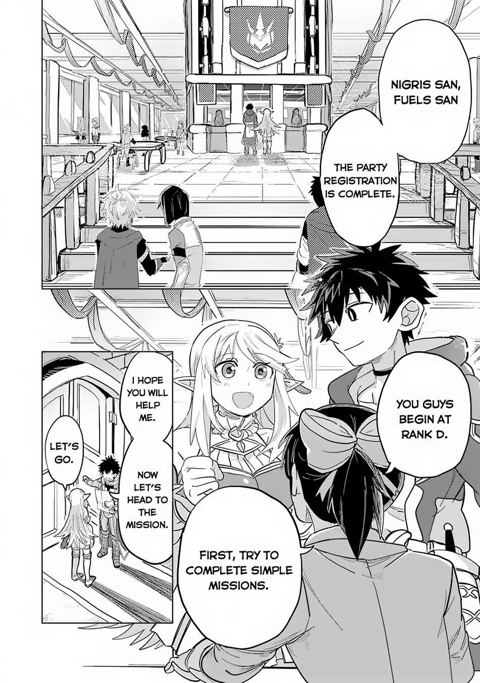 S-Rank Party o Munou da to Tsuihousareta kedo, [Kantei] to [Chiyu Mahou] de Nariagari Musou Chapter 2 - Page 3