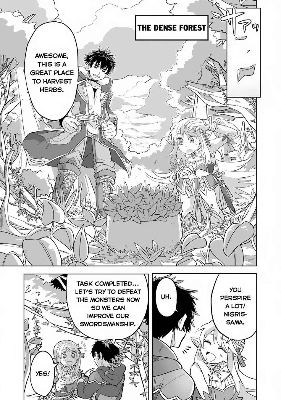 S-Rank Party o Munou da to Tsuihousareta kedo, [Kantei] to [Chiyu Mahou] de Nariagari Musou Chapter 2 - Page 4