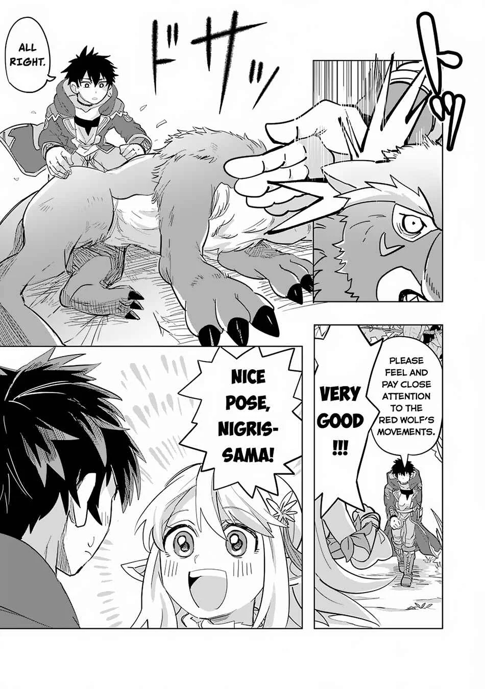 S-Rank Party o Munou da to Tsuihousareta kedo, [Kantei] to [Chiyu Mahou] de Nariagari Musou Chapter 2 - Page 8