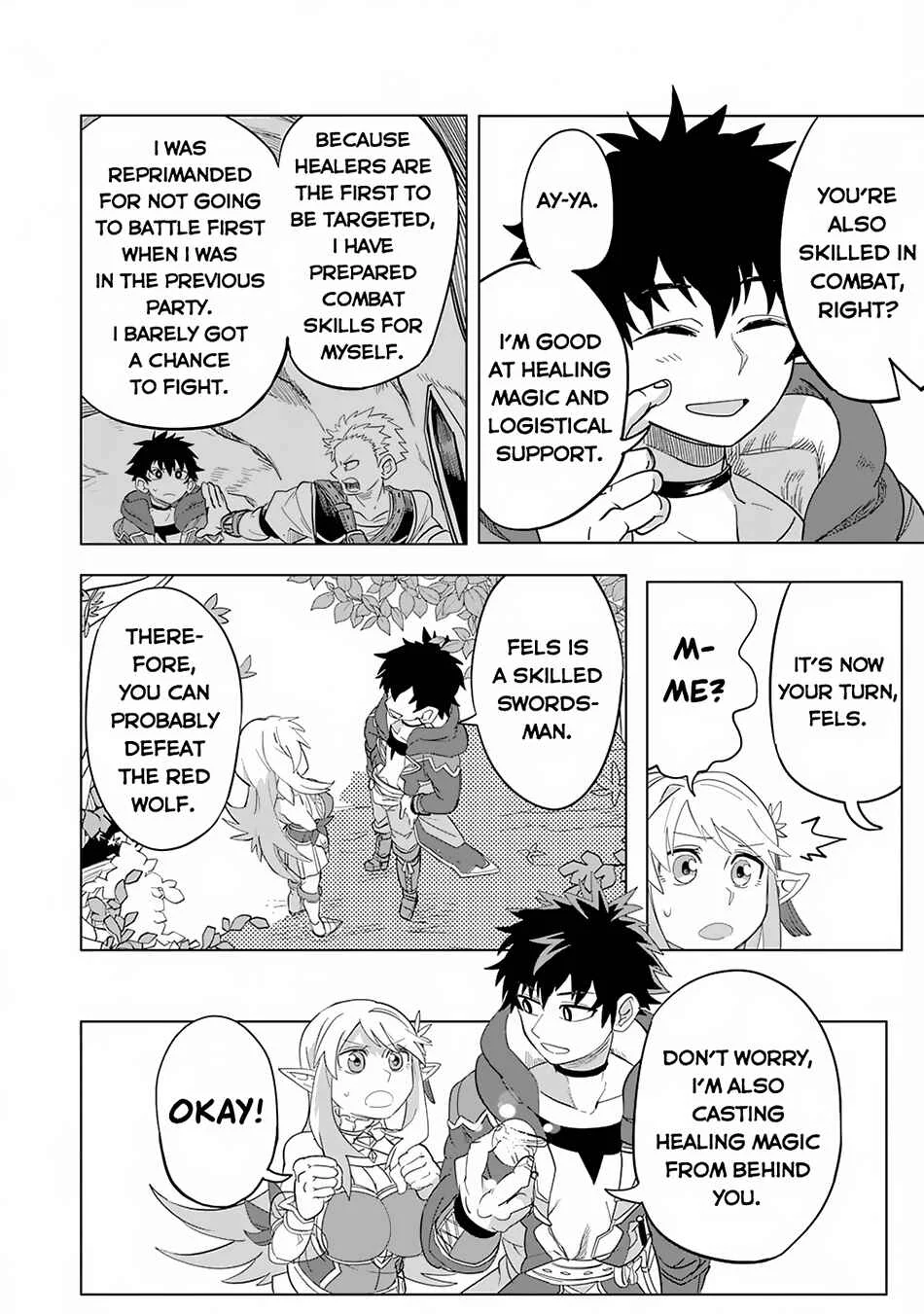 S-Rank Party o Munou da to Tsuihousareta kedo, [Kantei] to [Chiyu Mahou] de Nariagari Musou Chapter 2 - Page 9