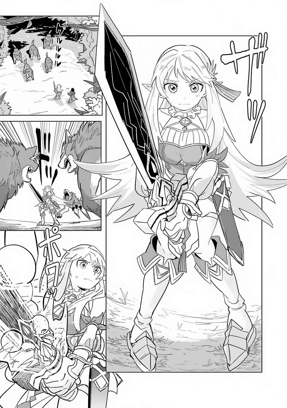 S-Rank Party o Munou da to Tsuihousareta kedo, [Kantei] to [Chiyu Mahou] de Nariagari Musou Chapter 2 - Page 10