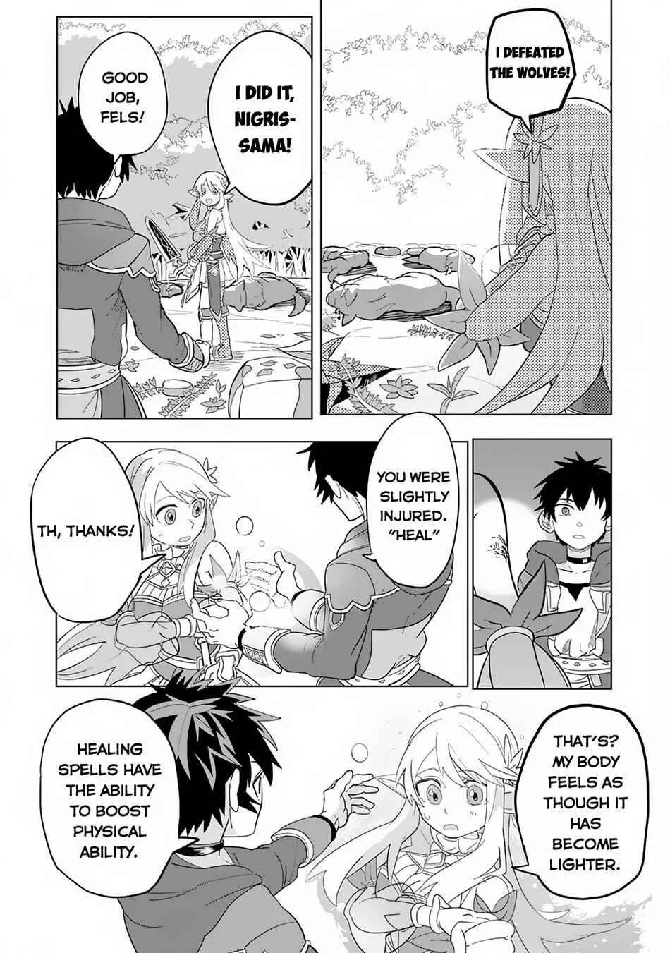 S-Rank Party o Munou da to Tsuihousareta kedo, [Kantei] to [Chiyu Mahou] de Nariagari Musou Chapter 2 - Page 13