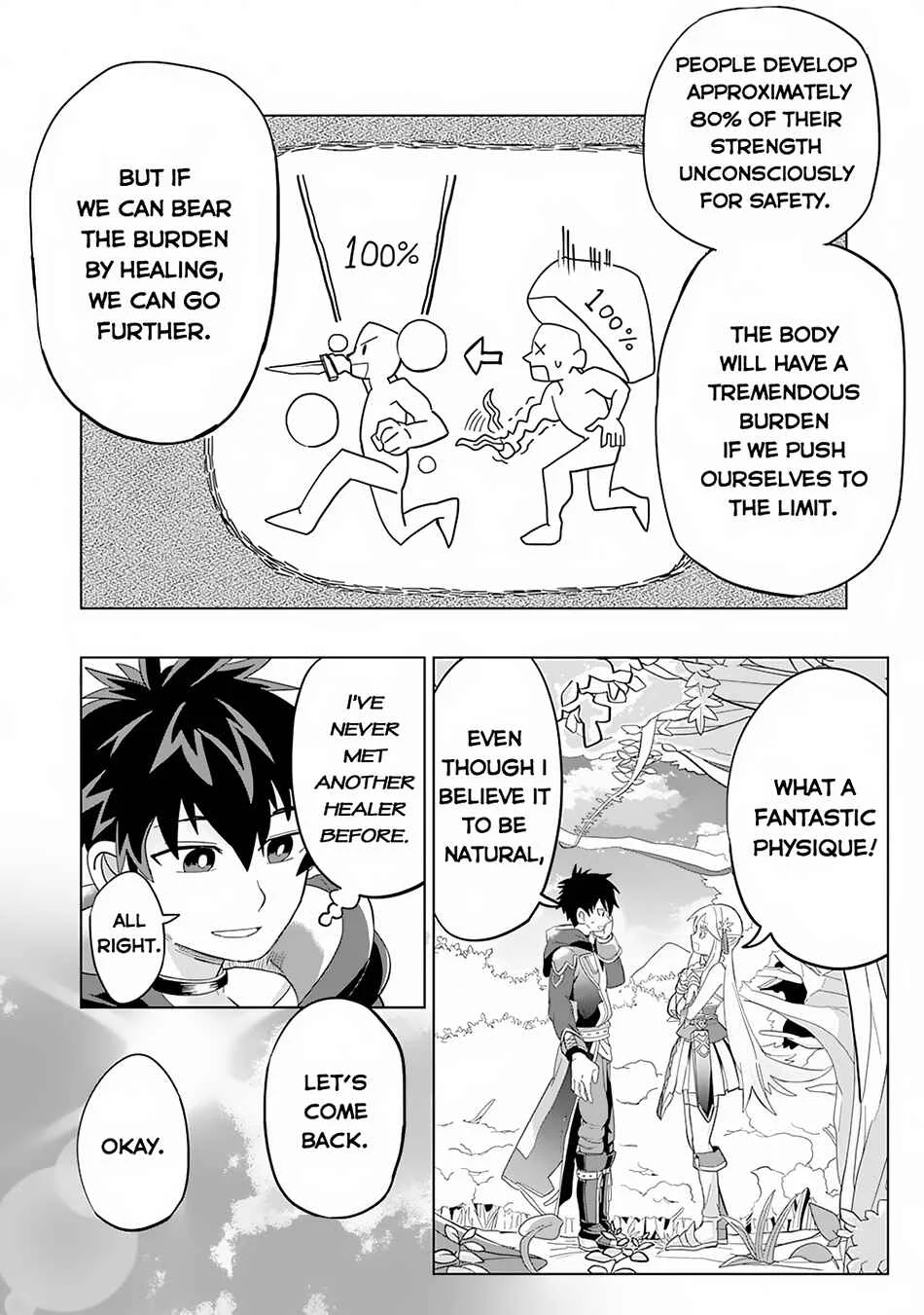 S-Rank Party o Munou da to Tsuihousareta kedo, [Kantei] to [Chiyu Mahou] de Nariagari Musou Chapter 2 - Page 14
