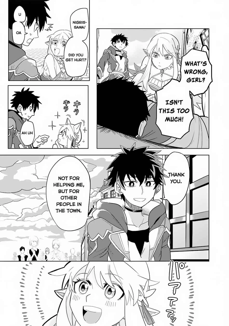 S-Rank Party o Munou da to Tsuihousareta kedo, [Kantei] to [Chiyu Mahou] de Nariagari Musou Chapter 2 - Page 19