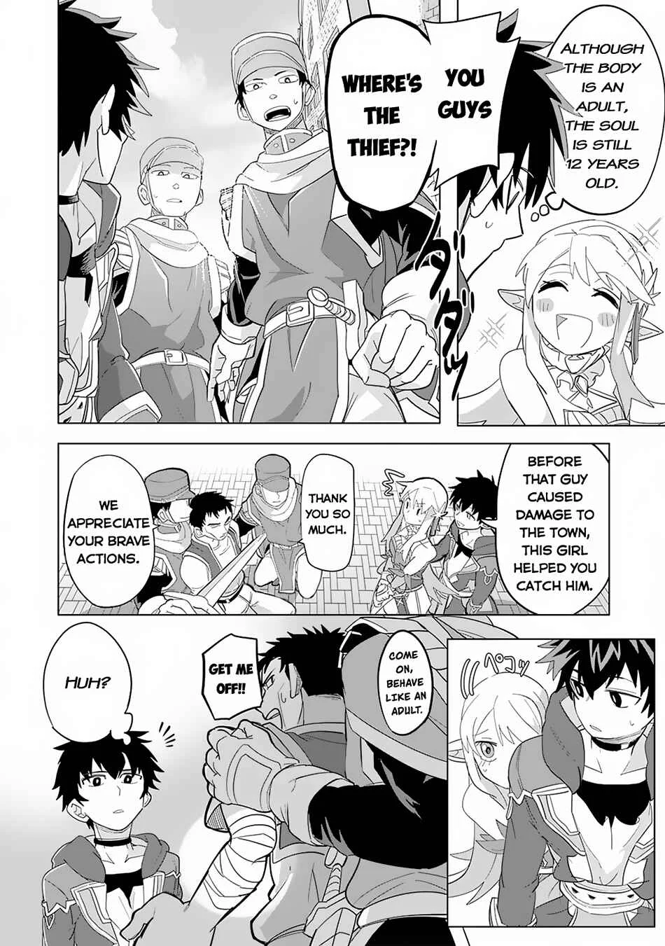 S-Rank Party o Munou da to Tsuihousareta kedo, [Kantei] to [Chiyu Mahou] de Nariagari Musou Chapter 2 - Page 20
