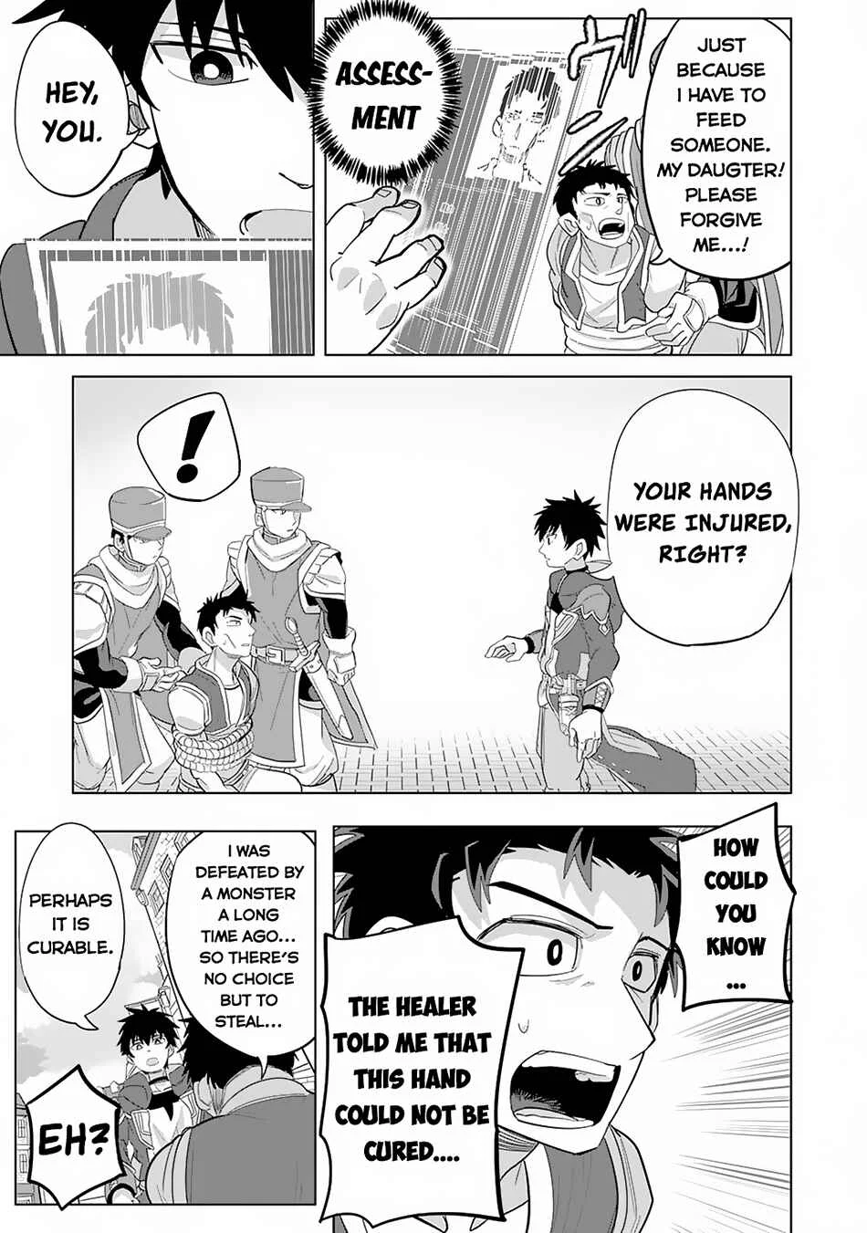 S-Rank Party o Munou da to Tsuihousareta kedo, [Kantei] to [Chiyu Mahou] de Nariagari Musou Chapter 2 - Page 21