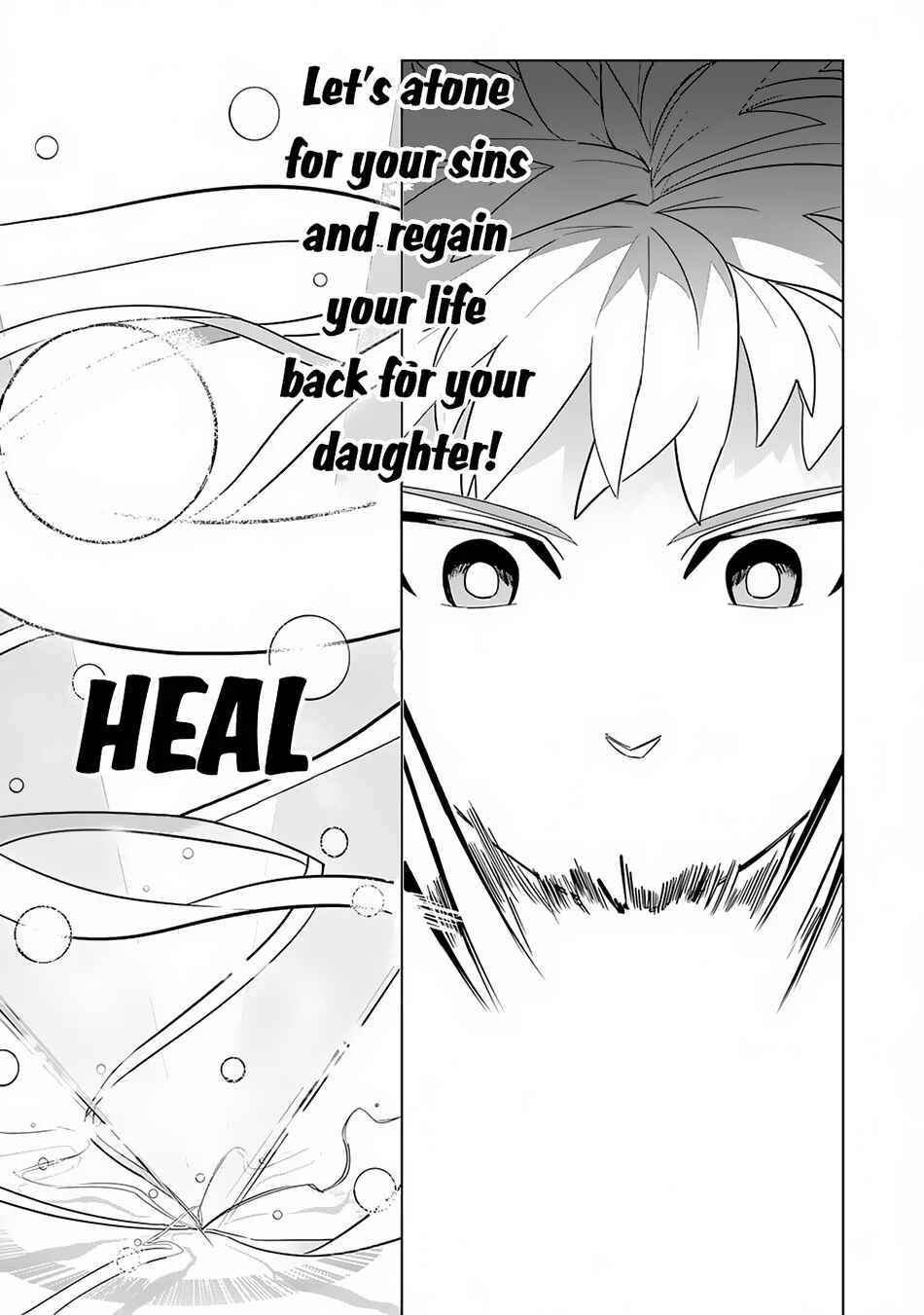 S-Rank Party o Munou da to Tsuihousareta kedo, [Kantei] to [Chiyu Mahou] de Nariagari Musou Chapter 2 - Page 23