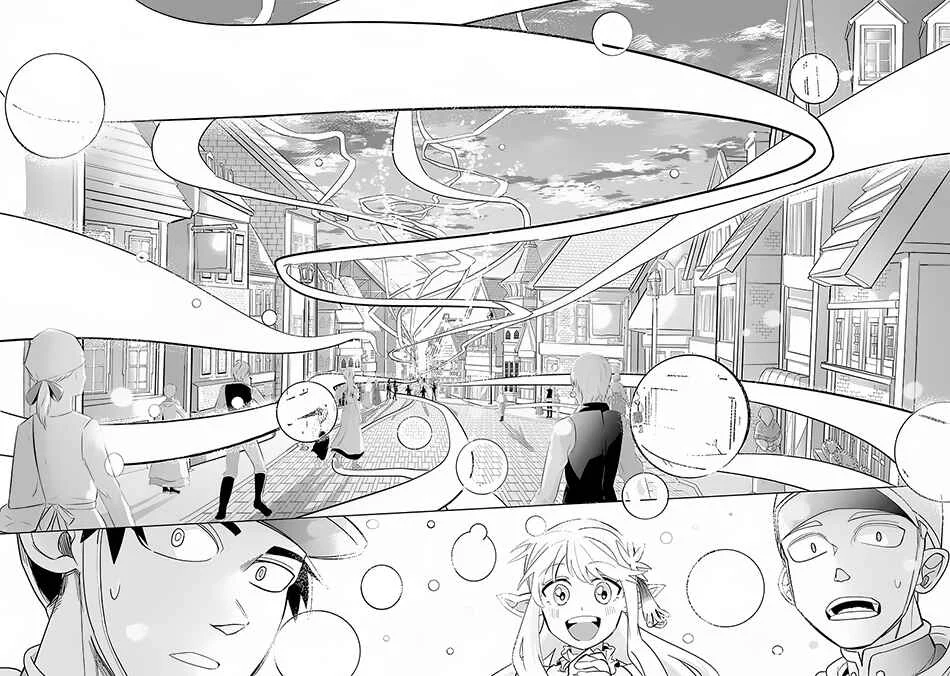 S-Rank Party o Munou da to Tsuihousareta kedo, [Kantei] to [Chiyu Mahou] de Nariagari Musou Chapter 2 - Page 24