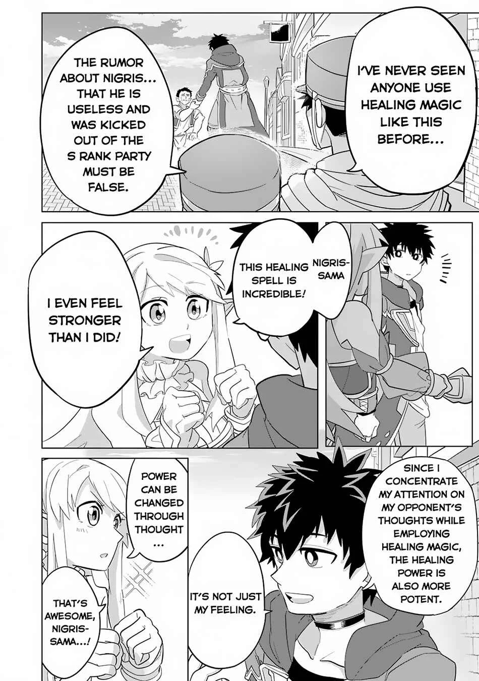 S-Rank Party o Munou da to Tsuihousareta kedo, [Kantei] to [Chiyu Mahou] de Nariagari Musou Chapter 2 - Page 27