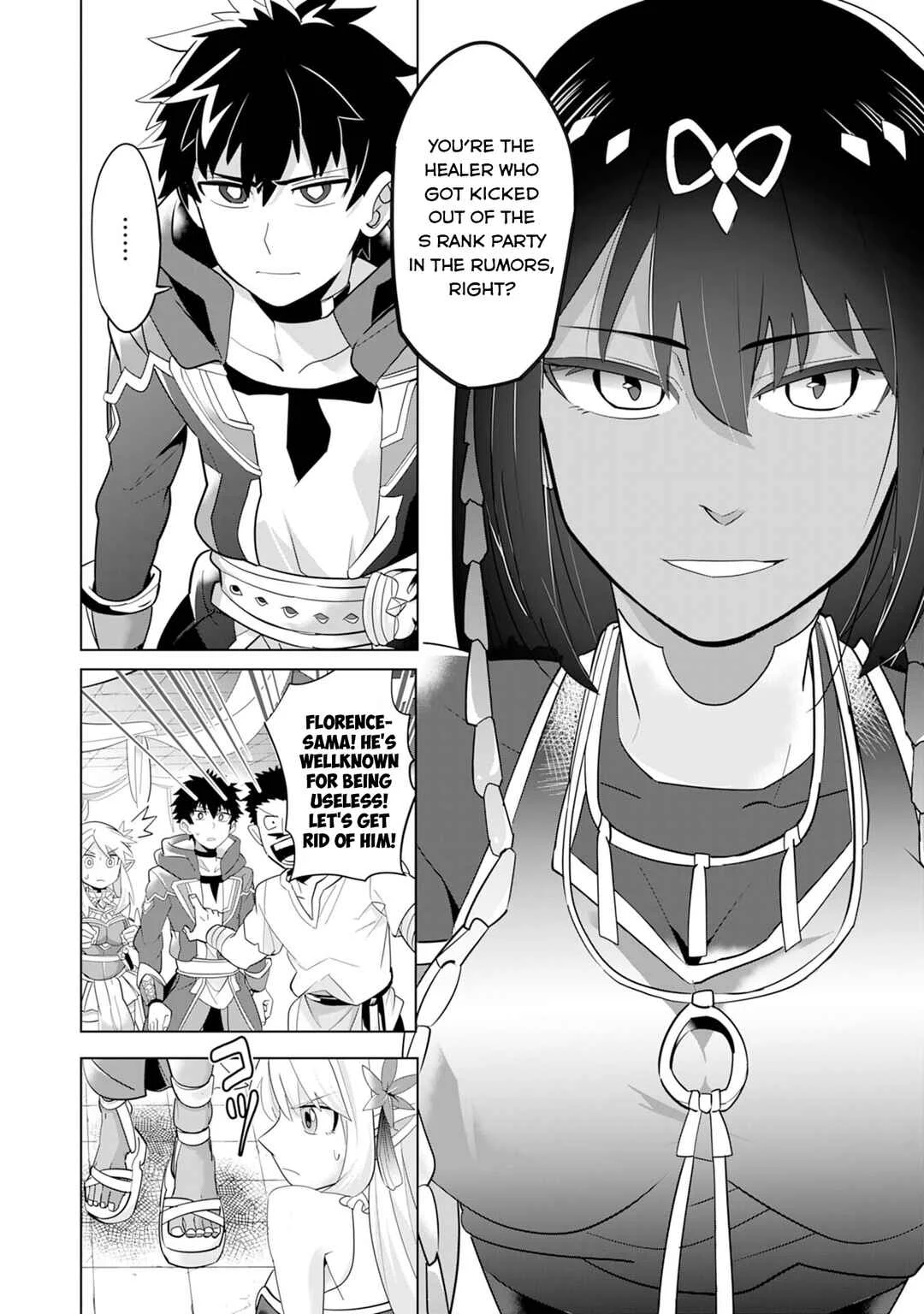S-Rank Party o Munou da to Tsuihousareta kedo, [Kantei] to [Chiyu Mahou] de Nariagari Musou Chapter 3 - Page 5