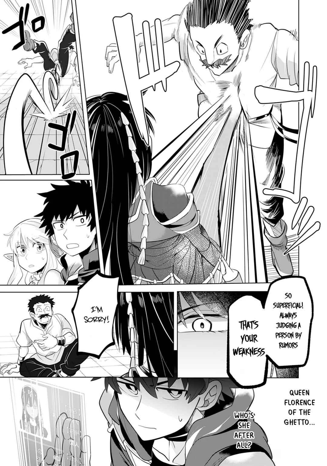 S-Rank Party o Munou da to Tsuihousareta kedo, [Kantei] to [Chiyu Mahou] de Nariagari Musou Chapter 3 - Page 6