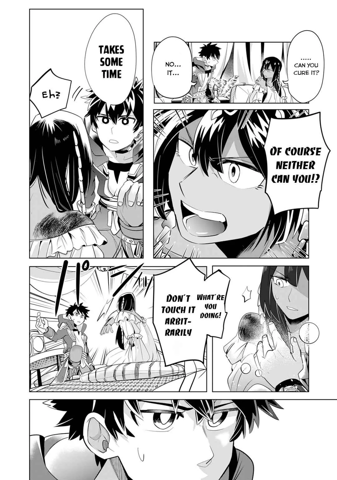 S-Rank Party o Munou da to Tsuihousareta kedo, [Kantei] to [Chiyu Mahou] de Nariagari Musou Chapter 3 - Page 13