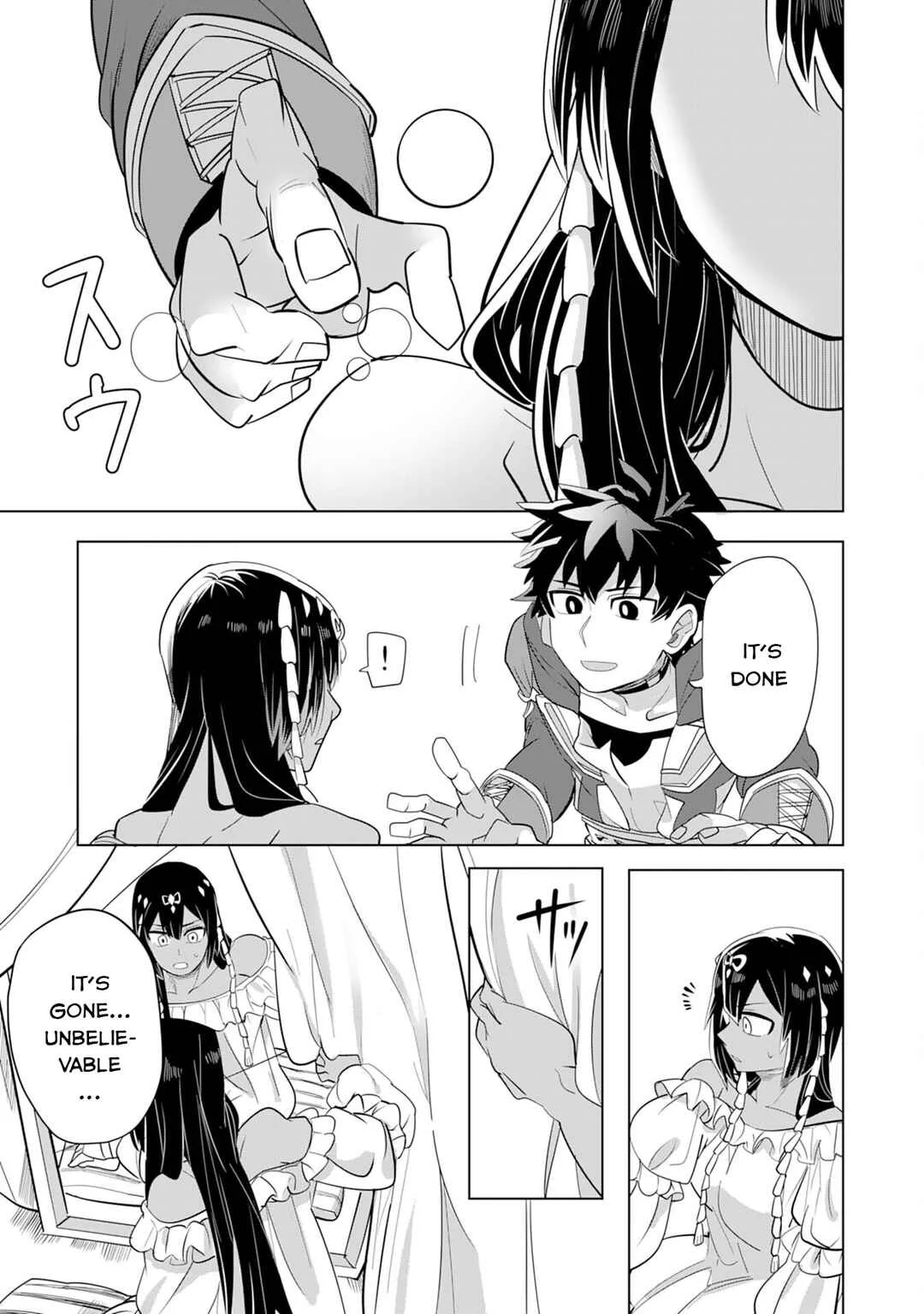 S-Rank Party o Munou da to Tsuihousareta kedo, [Kantei] to [Chiyu Mahou] de Nariagari Musou Chapter 3 - Page 20