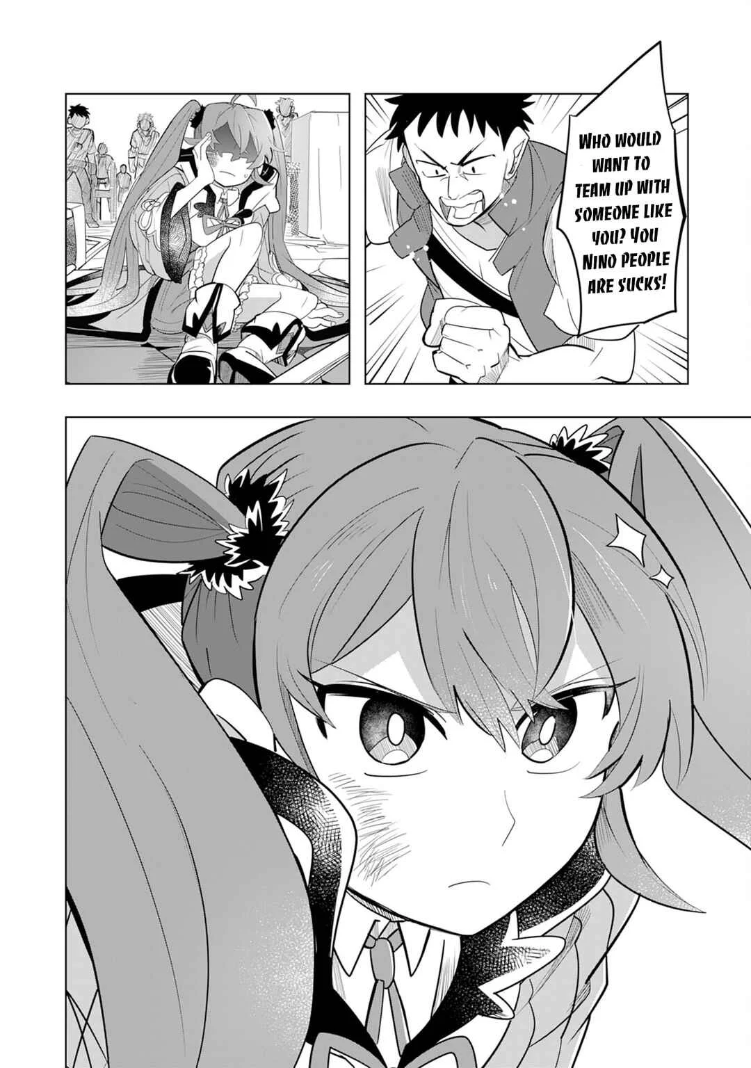 S-Rank Party o Munou da to Tsuihousareta kedo, [Kantei] to [Chiyu Mahou] de Nariagari Musou Chapter 3 - Page 33