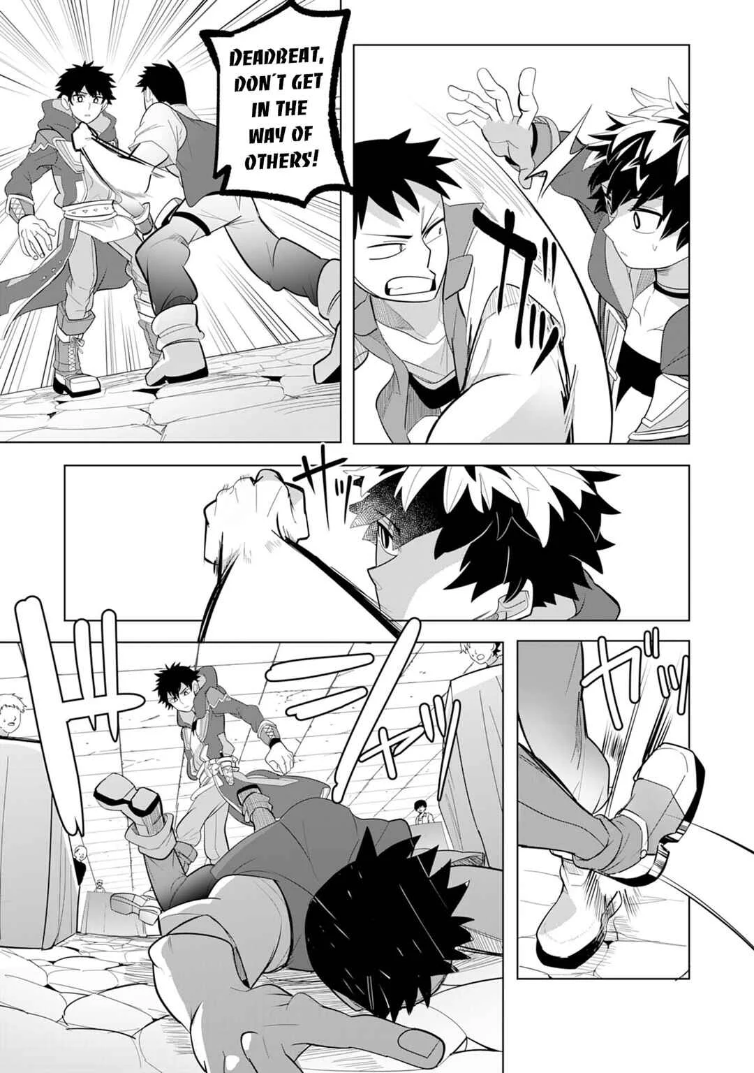 S-Rank Party o Munou da to Tsuihousareta kedo, [Kantei] to [Chiyu Mahou] de Nariagari Musou Chapter 4 - Page 4